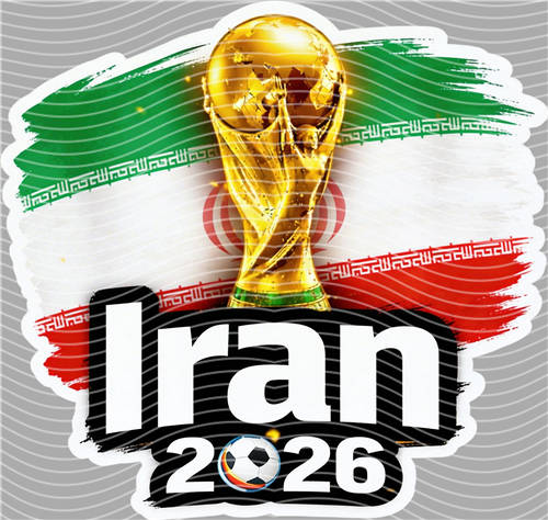 NBA and Team-QD 1741